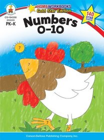 Numbers 0-10 (Home Workbooks: Gold Star Edition)