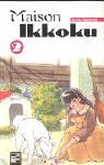 Maison Ikkoku 02.