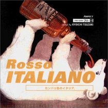 Rosso Italiano: Sensuous Visuals of the Campari Campaigns