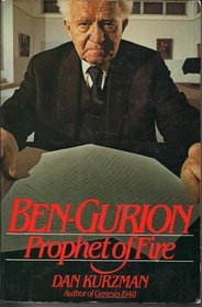 Ben Gurion: Prophet of Fire (Touchstone Books)