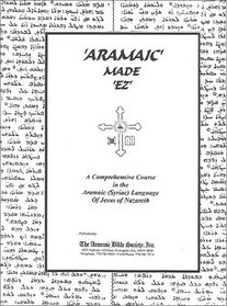 Aramaic Made EZ