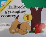 Ta Breck gynsaghey coontey (Manx language version)