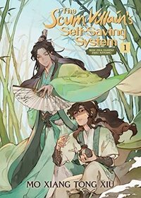 The Scum Villain's Self-Saving System: Ren Zha Fanpai Zijiu Xitong Vol. 1