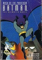 Batman: Mask of the Phantasm (The Animated Movie Junior Novelisation)