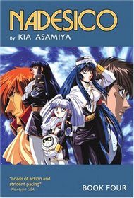 Nadesico Book 4 (Nadesico)