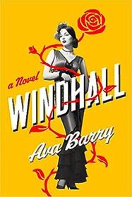 Windhall