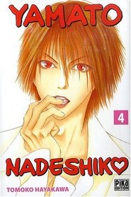 Yamato Nadeshiko, Tome 4 (French Edition)