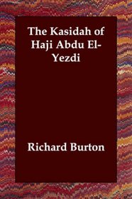 The Kasdah of Hj Abd El-Yezd