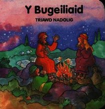Triawd Nadolig: Y Bugeiliaid (Welsh Edition)