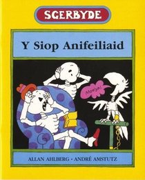 Sgerbyde y Siop Anifeiliaid (Welsh Edition)