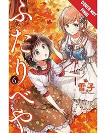 Futaribeya Manga Volume 6 (English)
