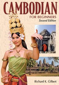 Cambodian for Beginners - Second Edition