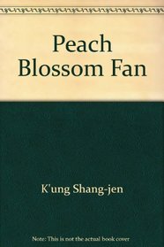 Peach Blossom Fan