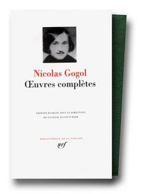 Gogol : Oeuvres compltes