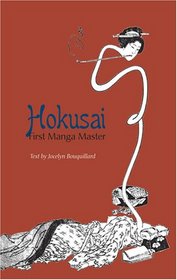 Hokusai, First Manga Master