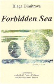Forbidden Sea (Bulgarian poetry in translation)