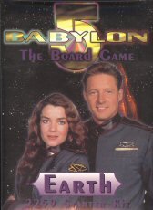 Earth Starter Kit (2259 Edition: Babylon 5 Board Game) [BOX SET]