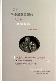 13 Bajek Z Krolestwa Lailonii, Klucz Niebieski, Rozmowy Z Diablem (Chinese Edition)