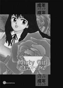 Misty Girl Extreme Collection