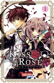 Kiss of Rose Princess 01