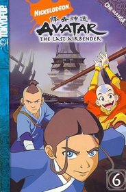 Avatar 6: The Last Airbender