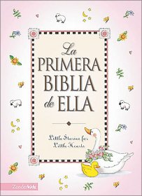 Primera Biblia de Ella, La