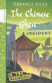 Chinese Ghost Incident (Unexplained)