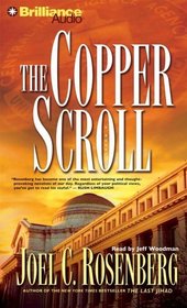 The Copper Scroll (Political Thrillers, Bk 4) (Audio CD) (Abridged)