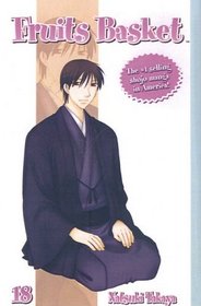 Fruits Basket 18 (Fruits Basket (Prebound))