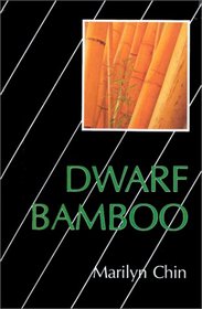 Dwarf Bamboo