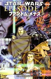 Star Wars: Episode 1 the Phantom Menace-manga 2