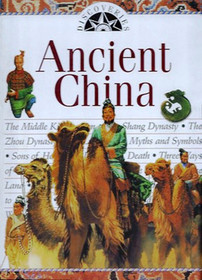 Ancient China (Discovery Series)