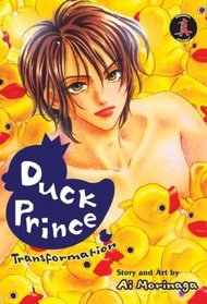 Duck Prince Book 1: Transformation (Duck Prince)