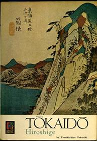 Tokaido: Hiroshige (Colour book series)