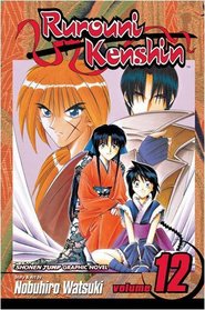 Rurouni Kenshin Volume 12: v. 12 (Manga)