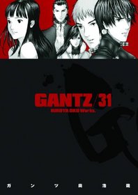 Gantz Volume 31