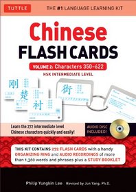 Chinese Flash Cards Kit Volume 2: HSK Intermediate Level
