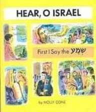 First I Say the Shema (Hear, O Israel) (Hear, O Israel)