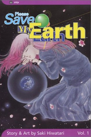 Please Save My Earth 1
