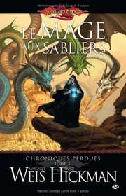 Chroniques perdues, Tome 3 (French Edition)