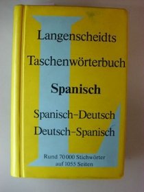Spanish/German Dictionary (Spanish and German Edition)
