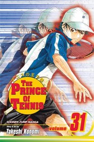 The Prince of Tennis, Volume 31