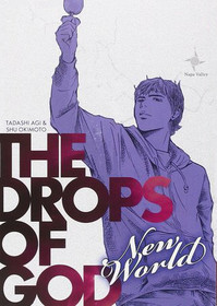 Drops of God (New World, Vol 5)