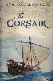 Corsair: (English Edn)