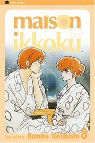 Maison Ikkoku, Vol. 8