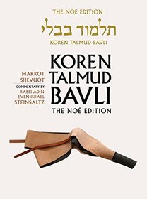 Koren Talmud Bavli Noe Edition: Volume 31: Makkot Shevuot, Color, Hebrew/English (Hebrew and English Edition)