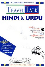 Hindi/Urdu:TravelTalk