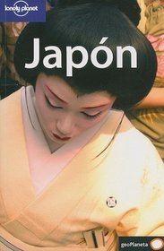 Japon (Country Guide)