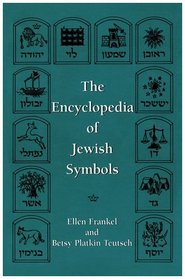 The Encyclopedia of Jewish Symbols