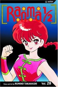 Ranma 1/2 28 (Ranma 1/2 (Sagebrush))